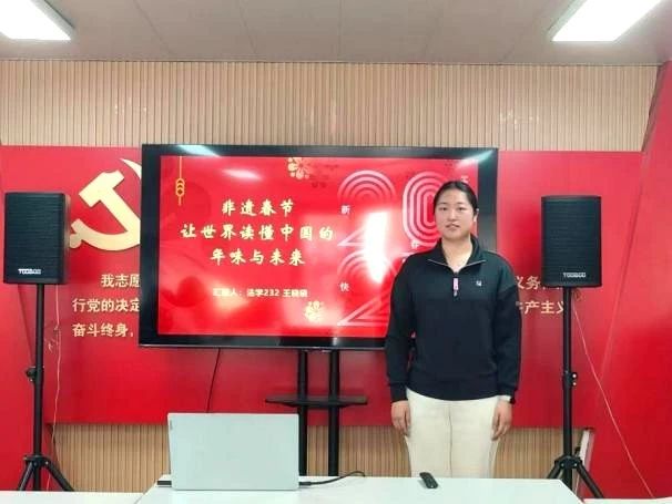 微信图片_20250403184355.jpg