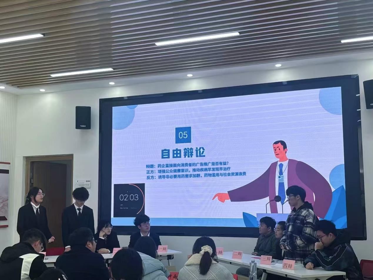 微信图片_20250403192006.png