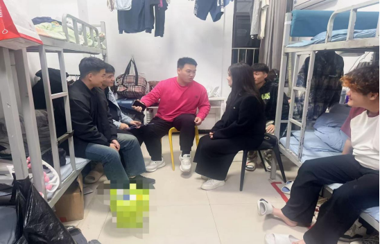 微信图片_20250403172823.png