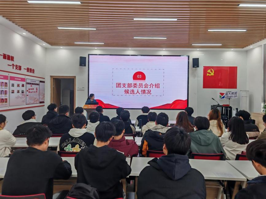 微信图片_20250403183039.png
