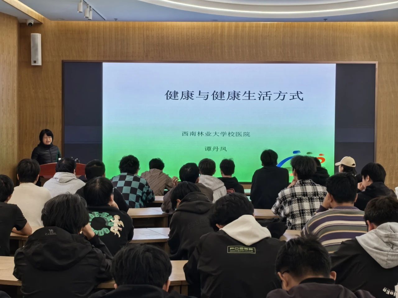 微信图片_20250403164916.jpg