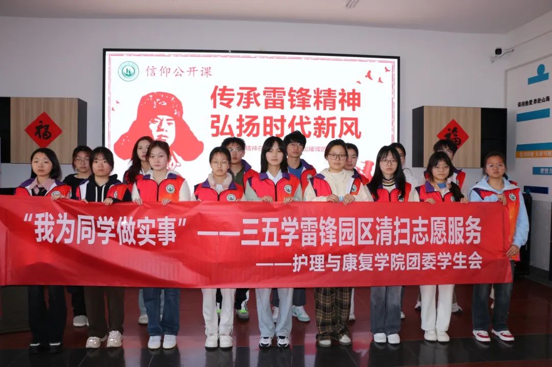 微信图片_20250403192859.jpg