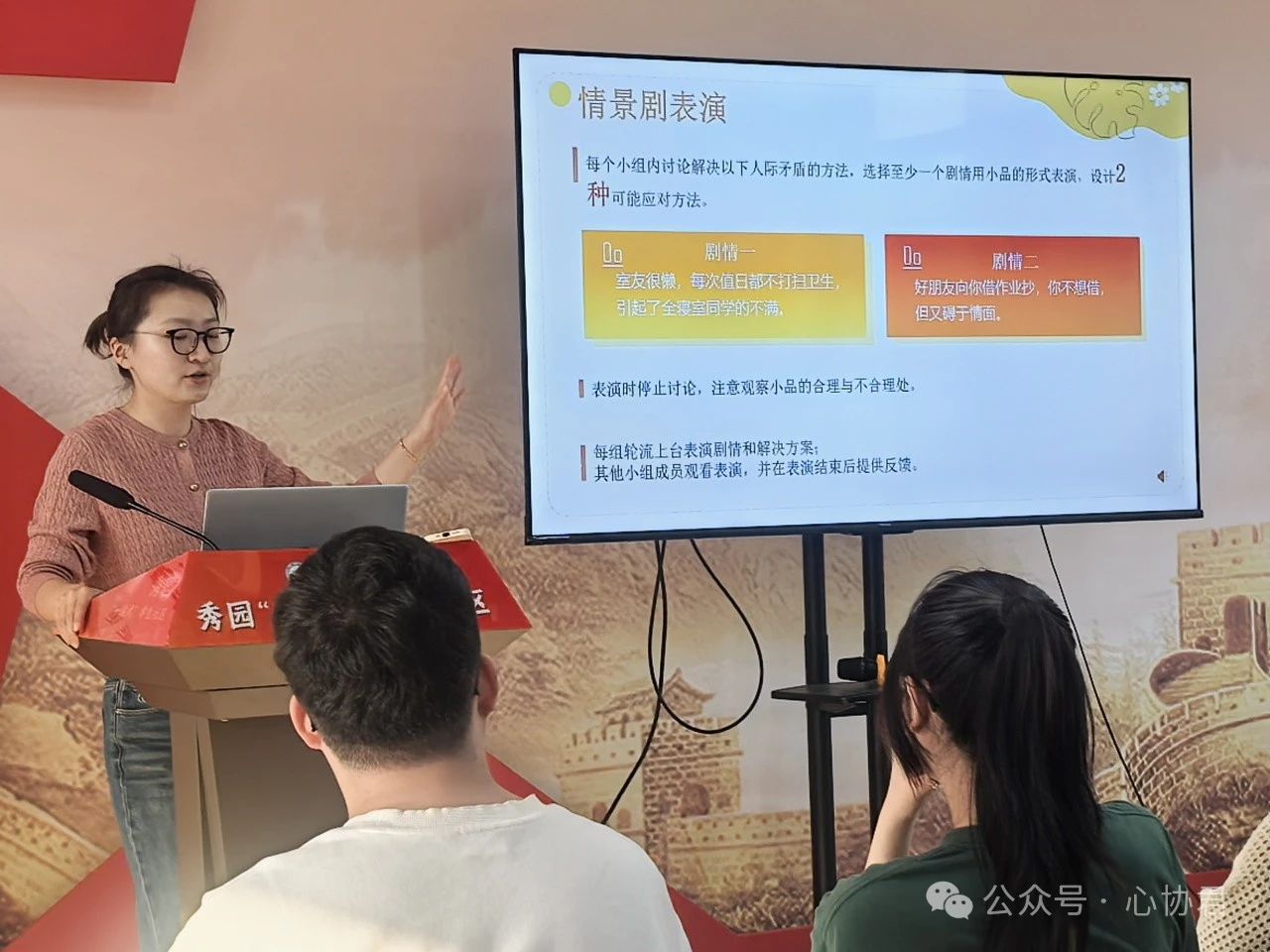 微信图片_20250403185731.jpg 微信图片_20250403185731.jpg