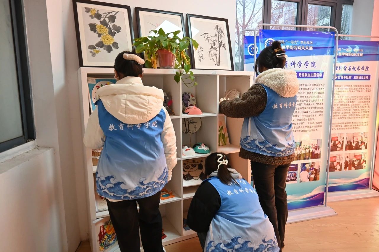 微信图片_20250403211635.jpg