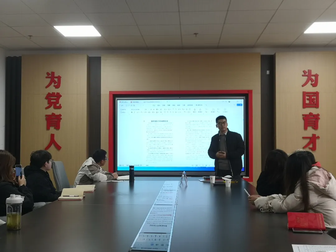 微信图片_20250403165702.png