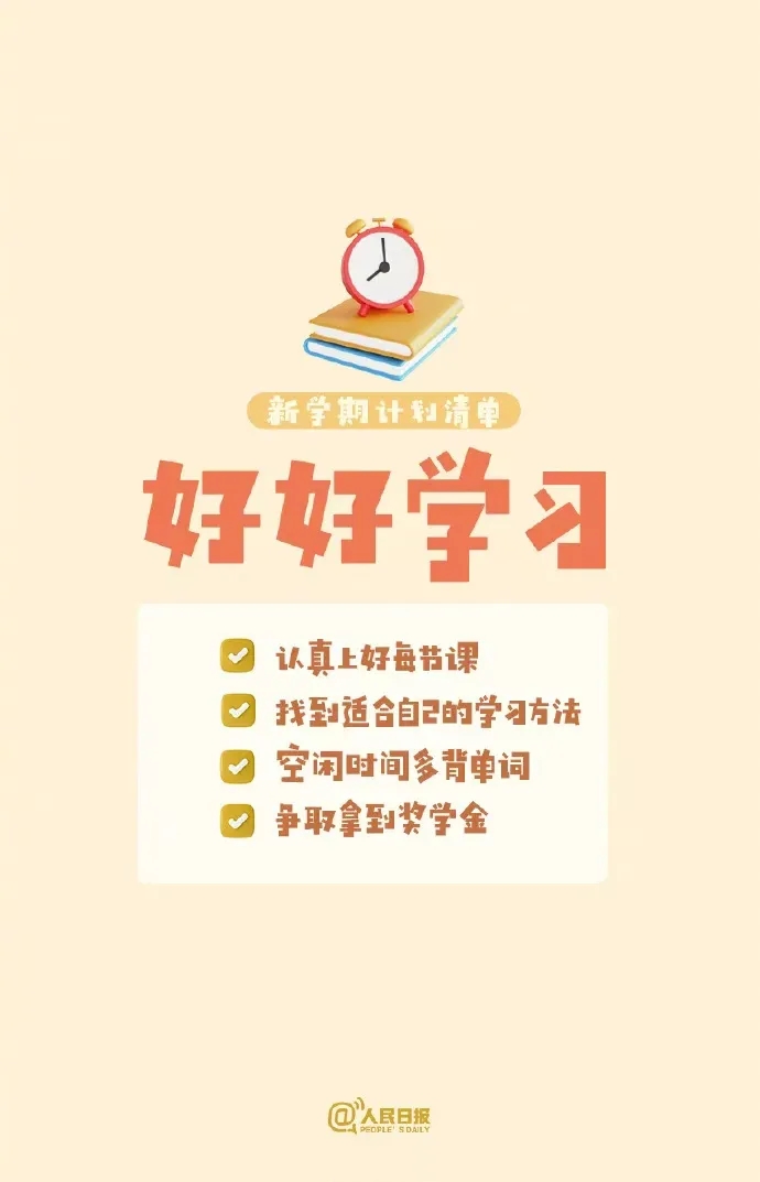 微信图片_20250403134905.jpg