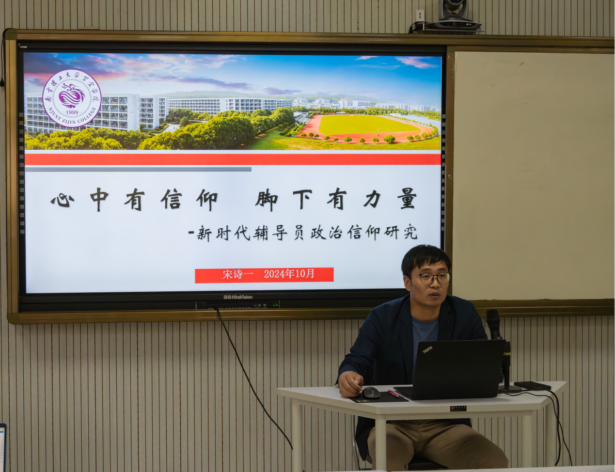 微信图片_20250403152549.png