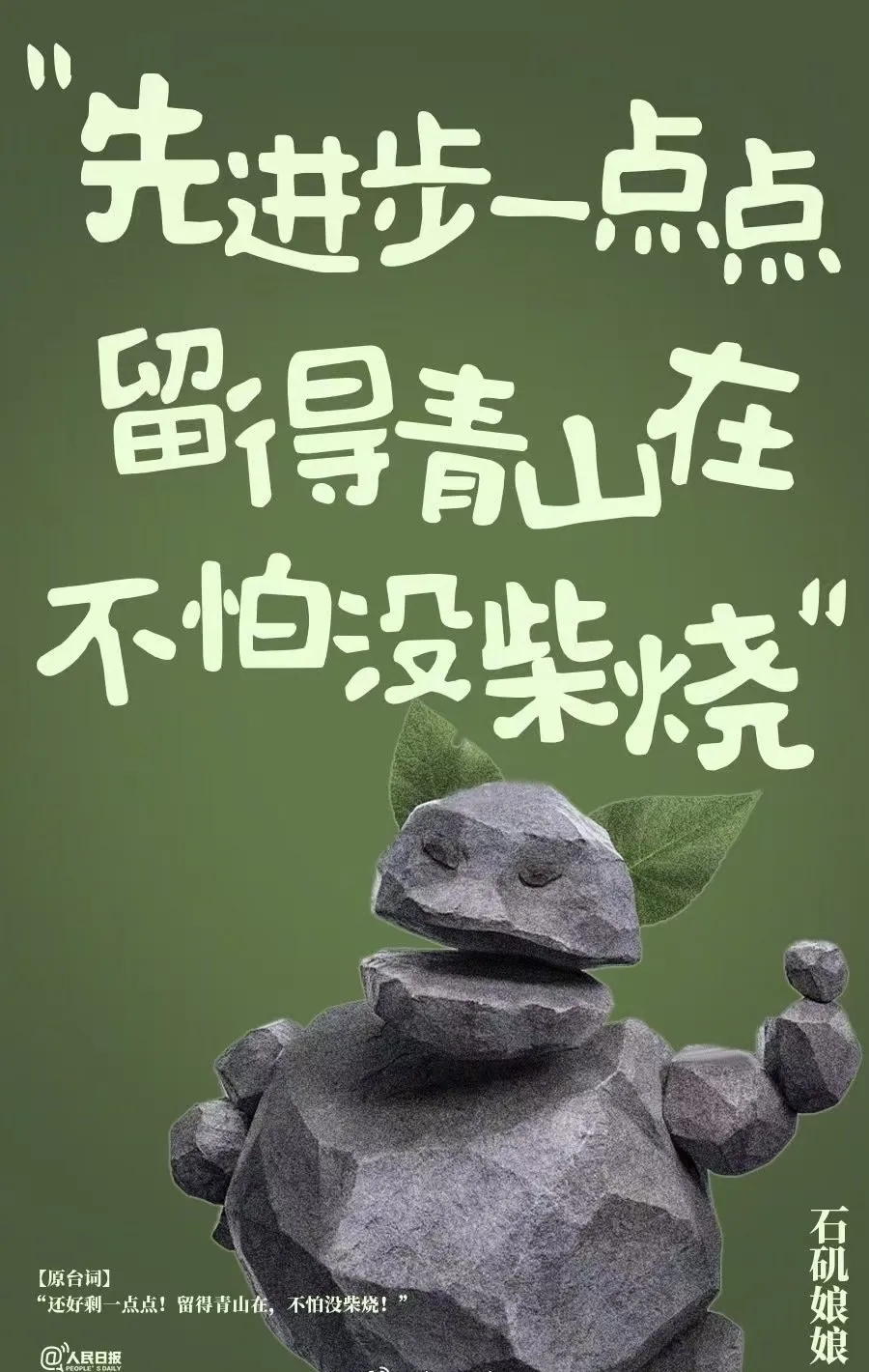 微信图片_20250403135316.jpg
