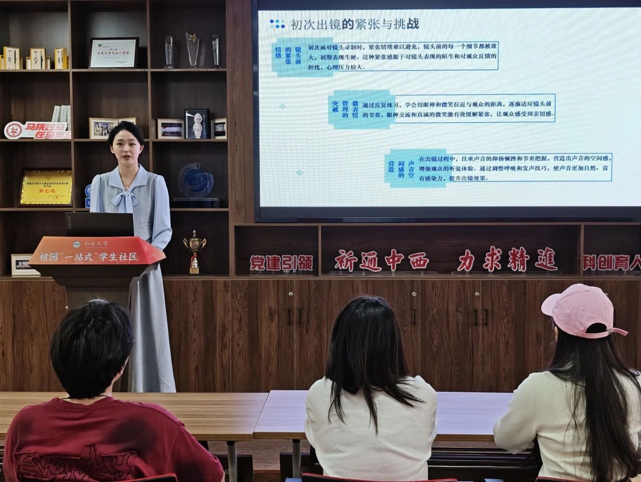 微信图片_20250403183858.jpg