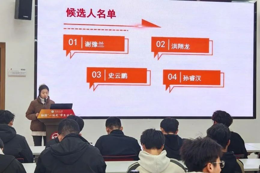 微信图片_20250403183050.jpg