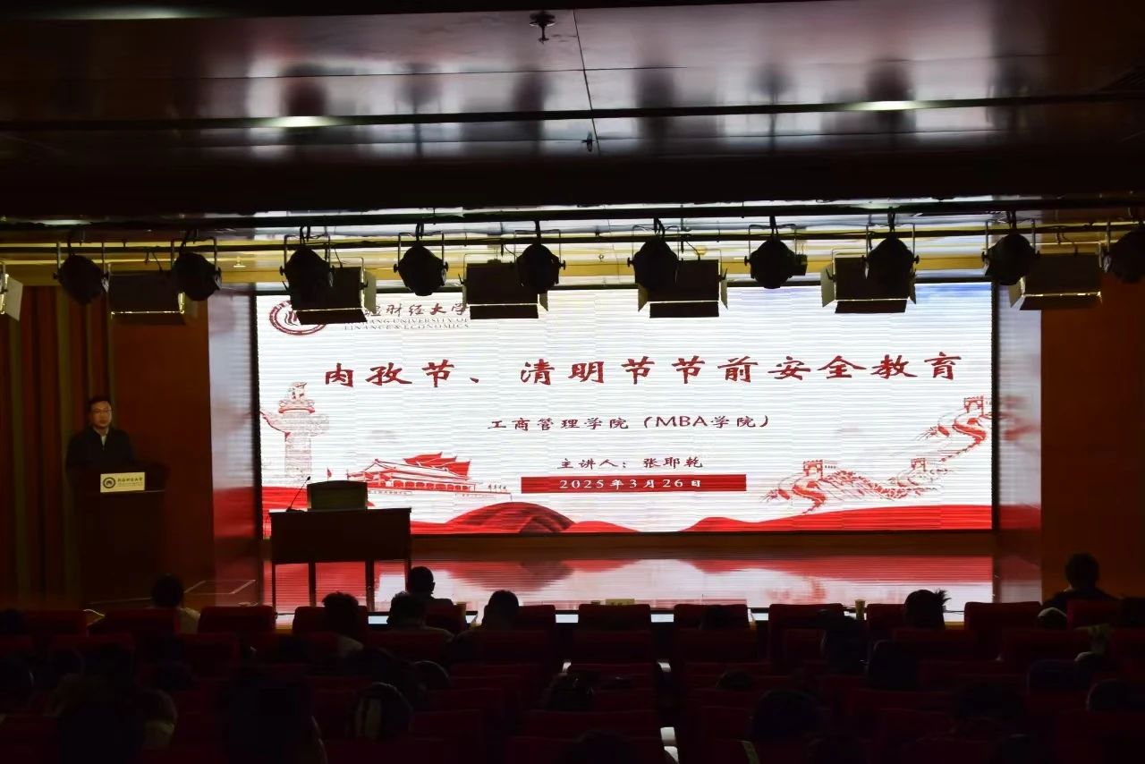 微信图片_20250403100449.jpg