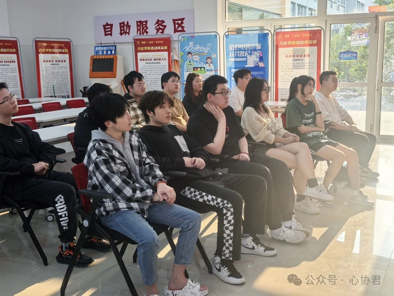 微信图片_20250403185803.jpg 微信图片_20250403185803.jpg