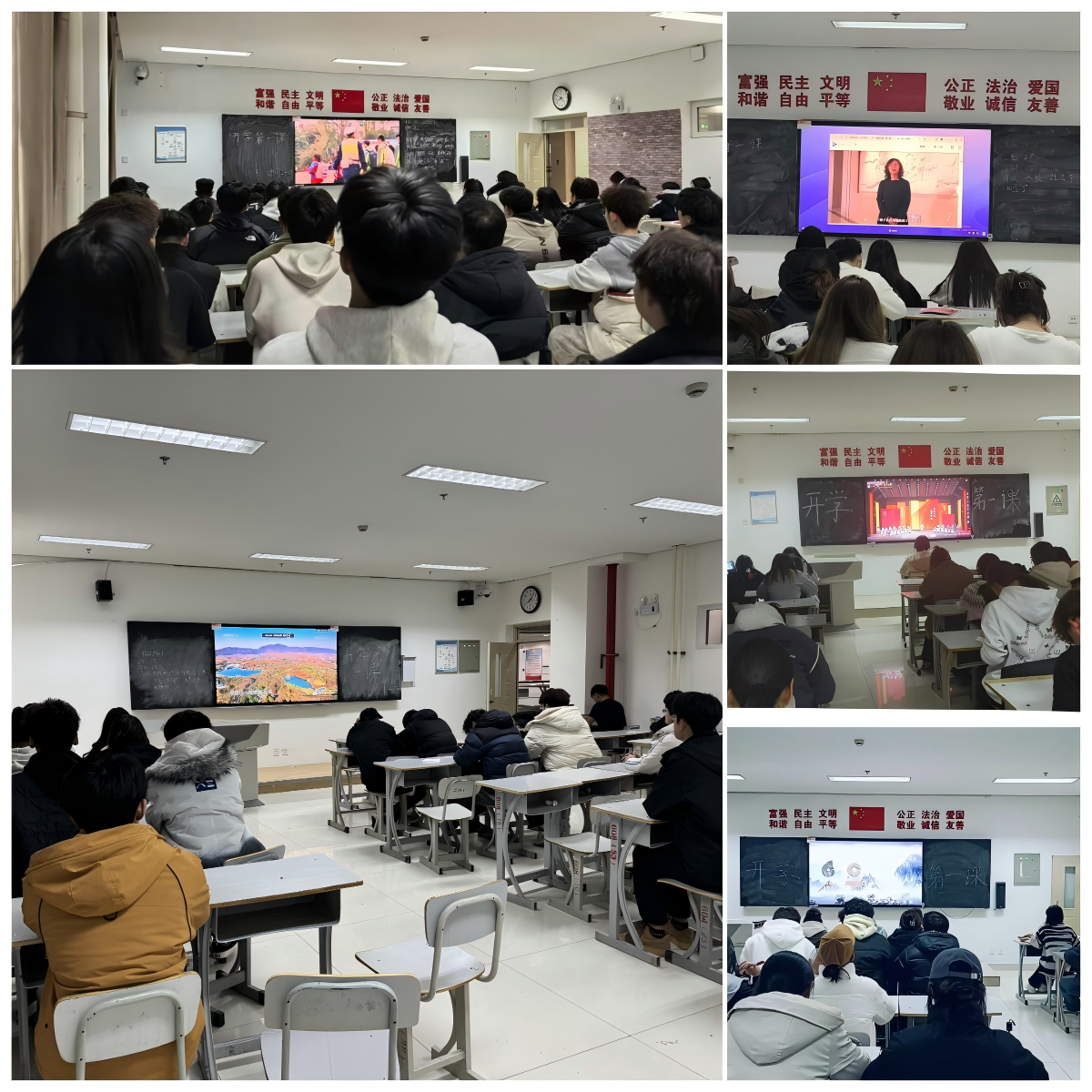 微信图片_20250403231459.png 微信图片_20250403231459.png