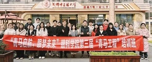 微信图片_20250403002824.jpg