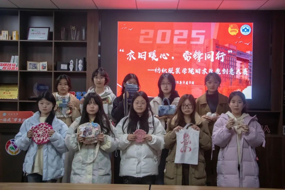 微信图片_20250403192058.jpg