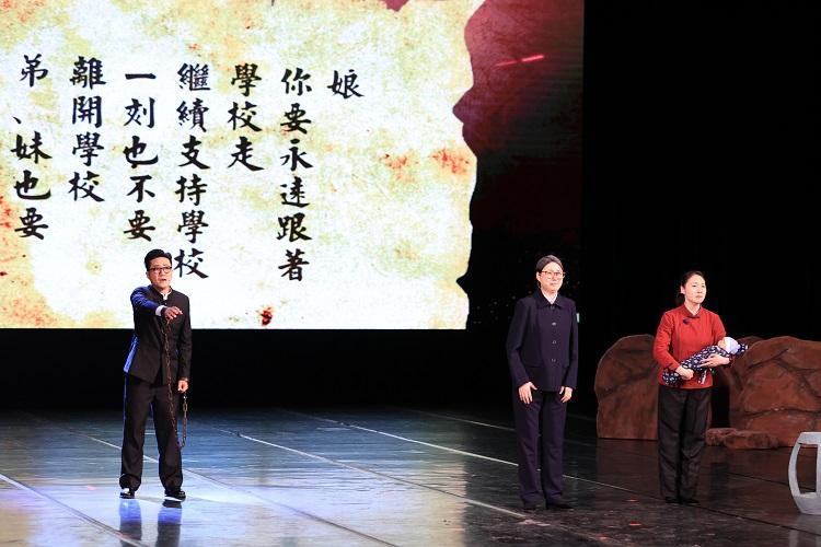 5.光荣的儿子.JPG