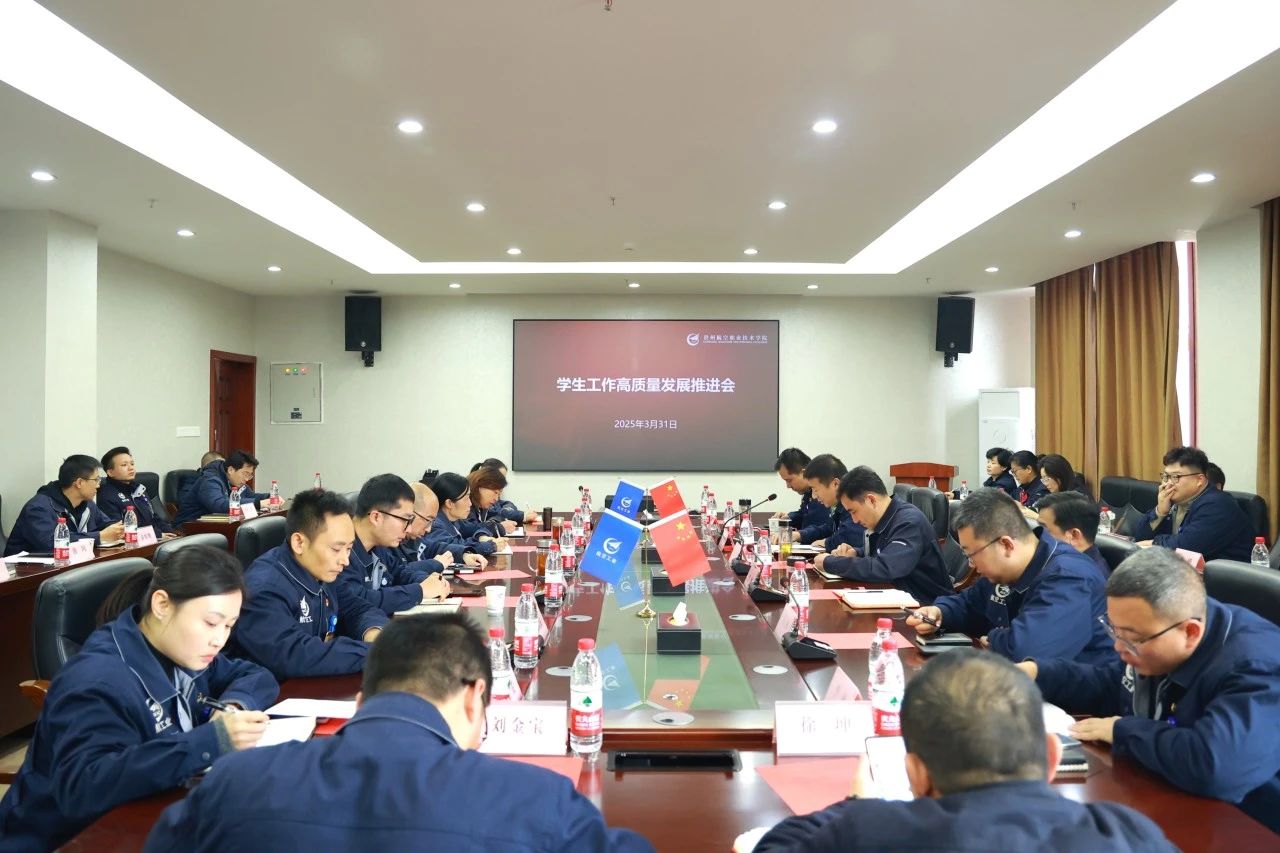 微信图片_20250403081149.jpg