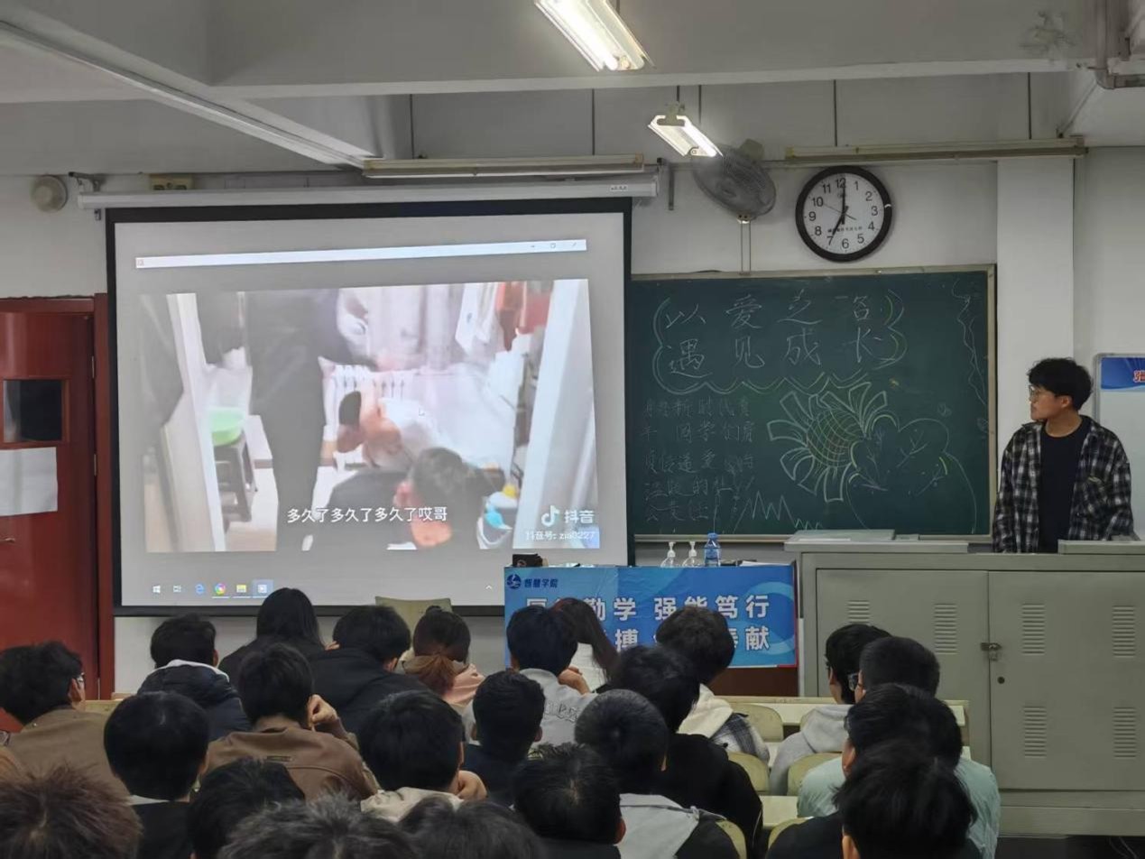 3.反诈科普：防范于心，反诈于行.jpg