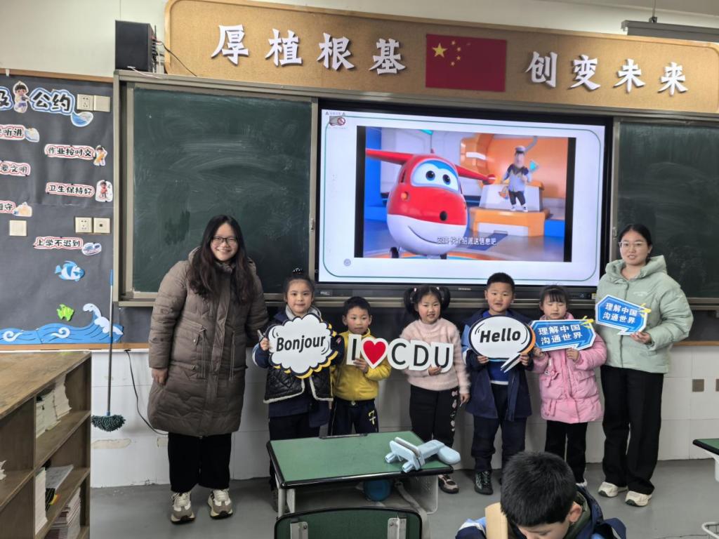1B9DE