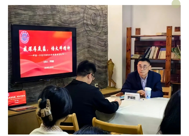 微信截图_20250403083735.png