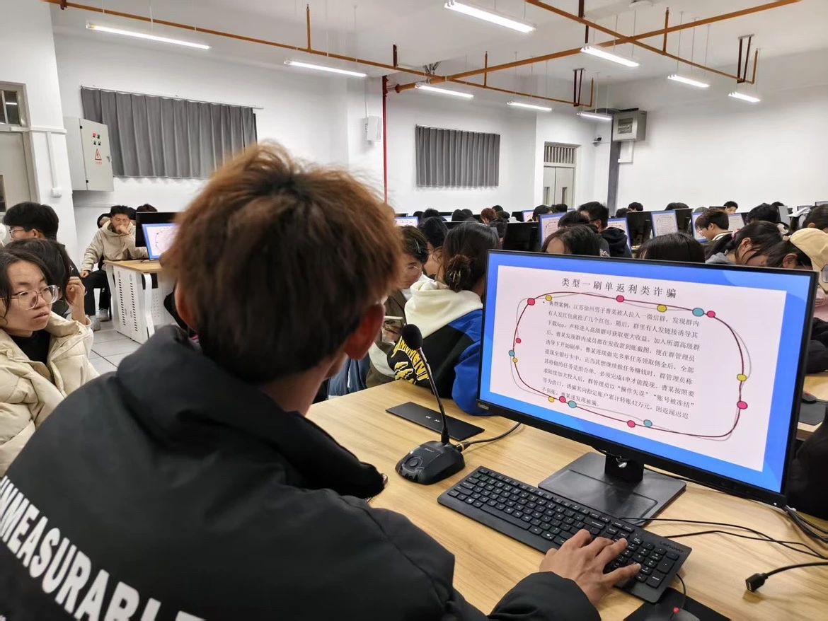 微信图片_20250403165339.jpg
