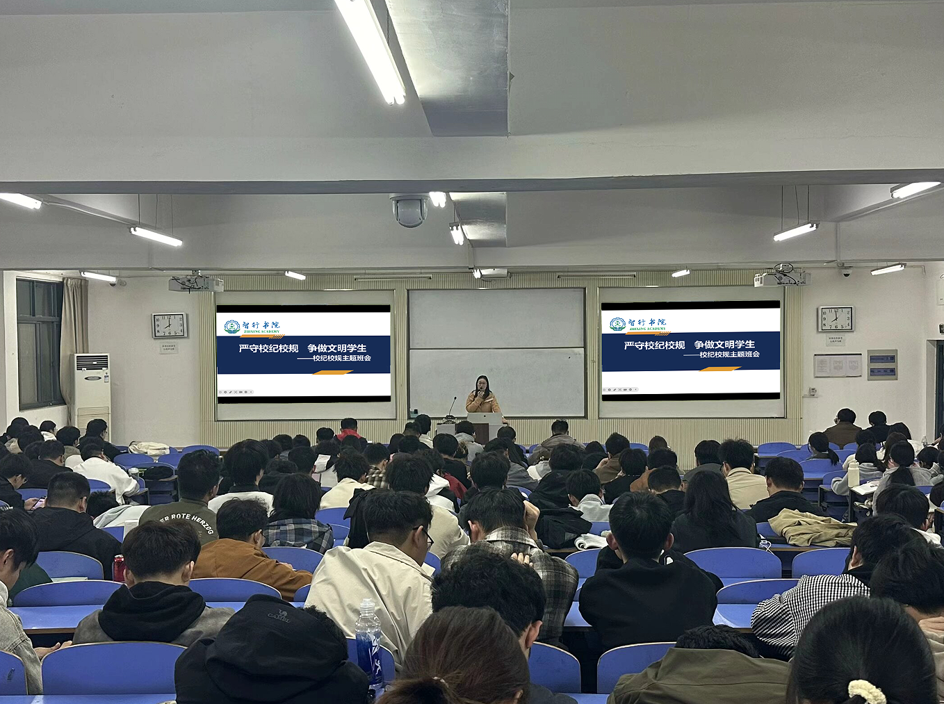 屏幕截图 2025-04-03 170928.png