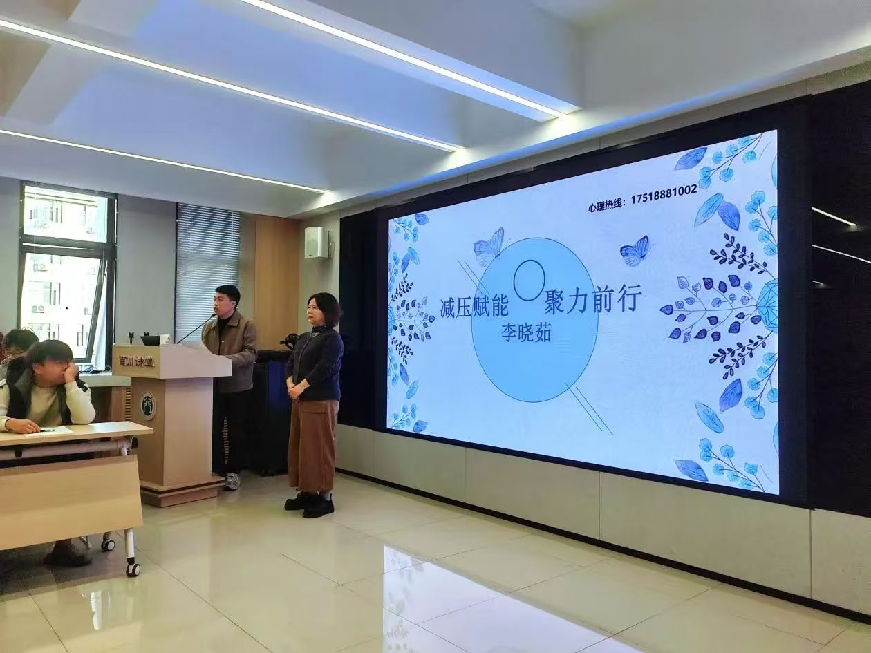 微信图片_20250403200758.jpg