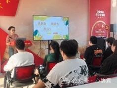 微信图片_20250403185757.jpg 微信图片_20250403185757.jpg