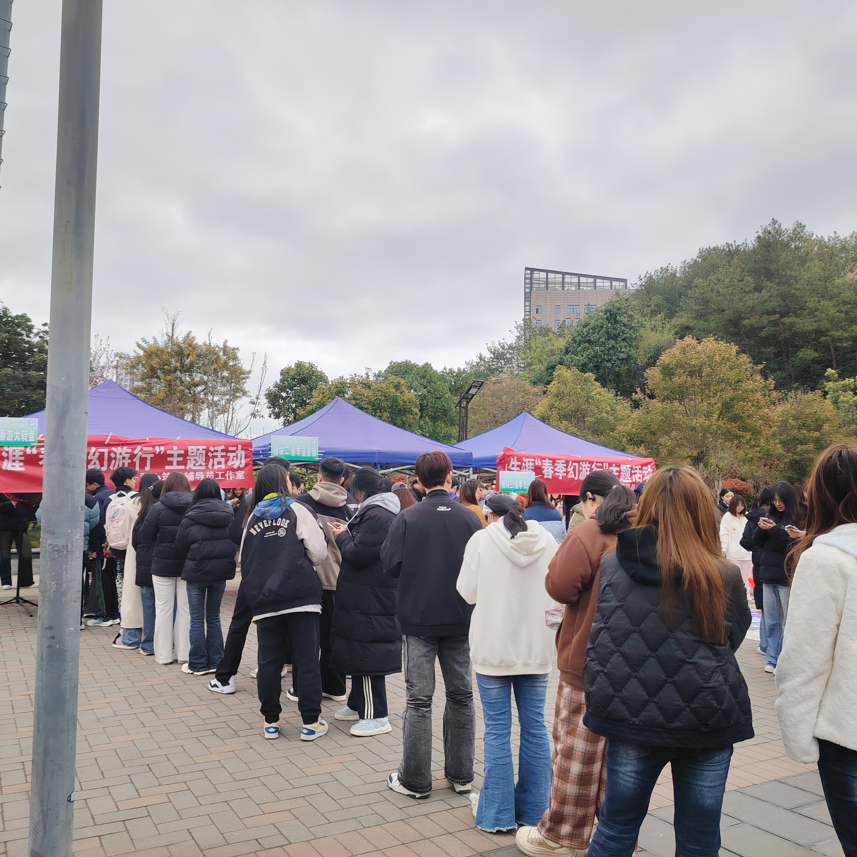 5.参与者互动等候.jpg