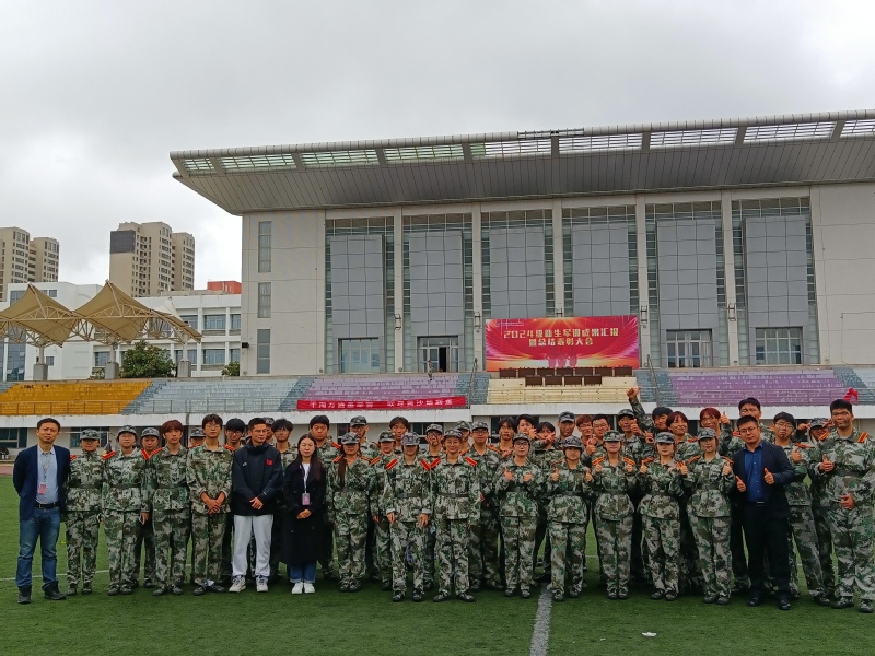 演练活动现场.jpg