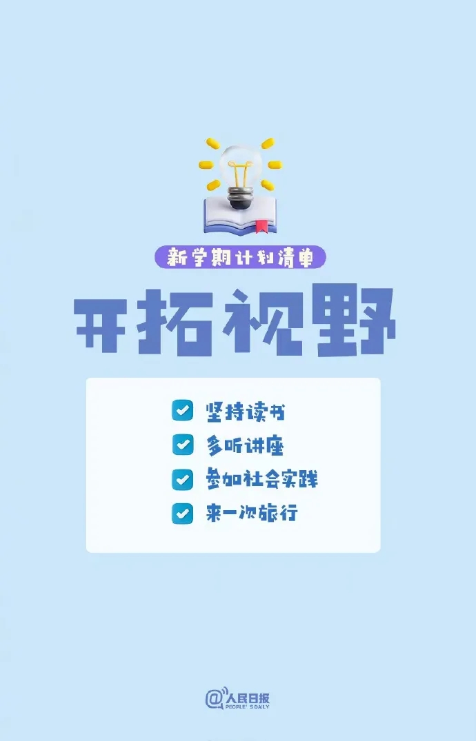 微信图片_20250403134923.jpg