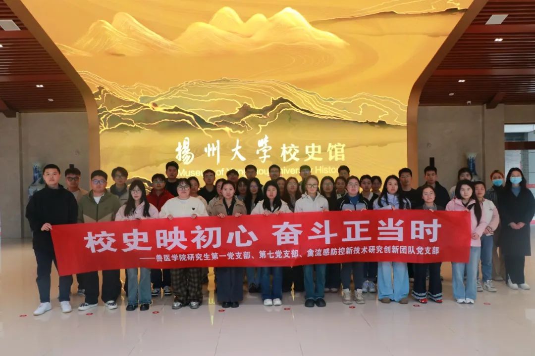 微信图片_20250403104812.jpg