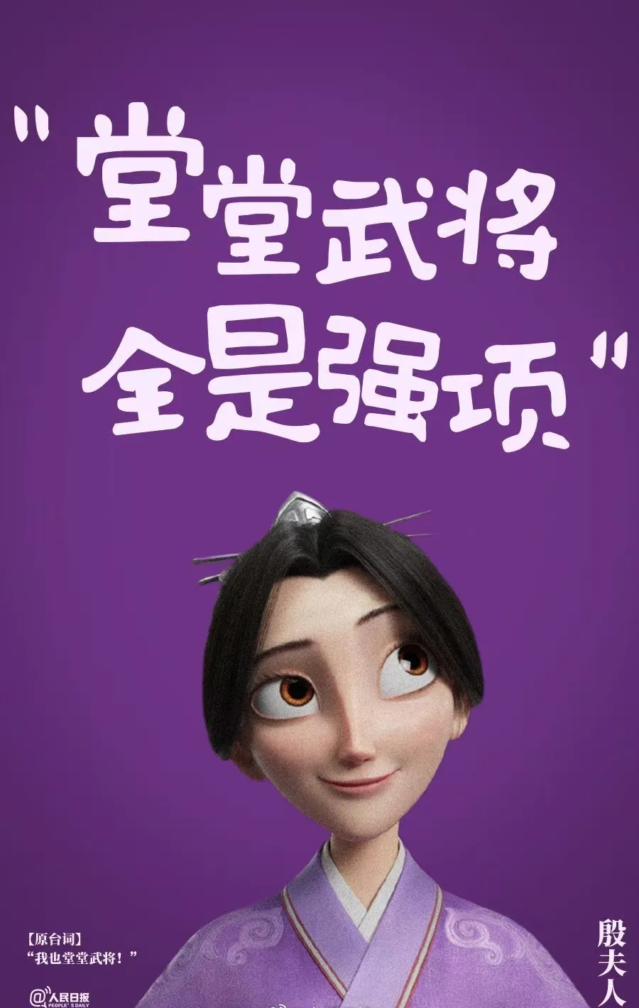 微信图片_20250403135307.jpg