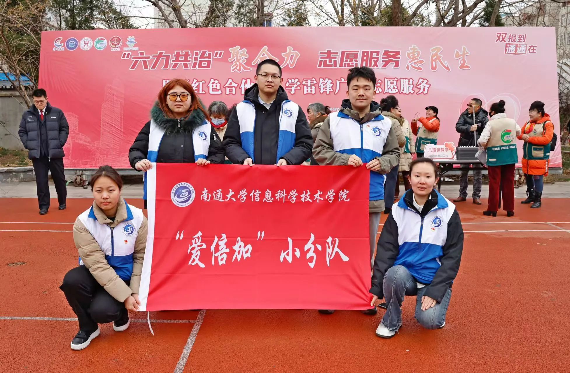 微信图片_20250403190002.jpg