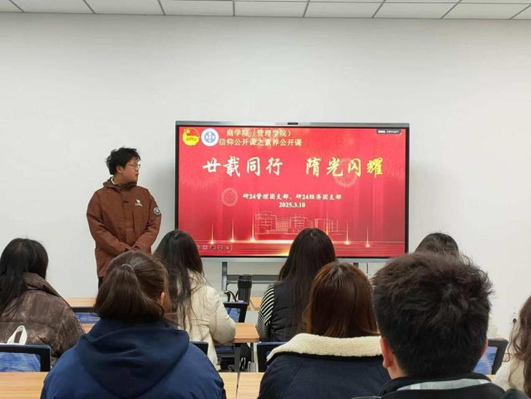 微信图片_20250403184815.png