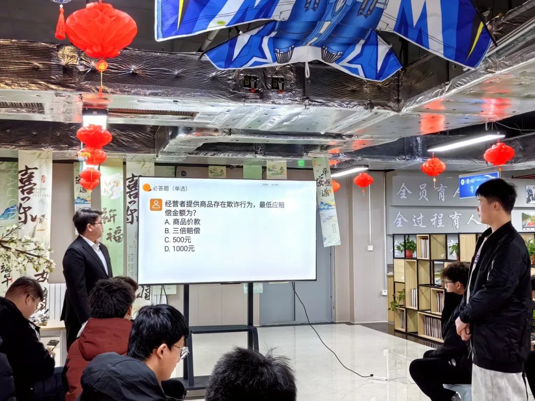 微信图片_20250403133919.jpg