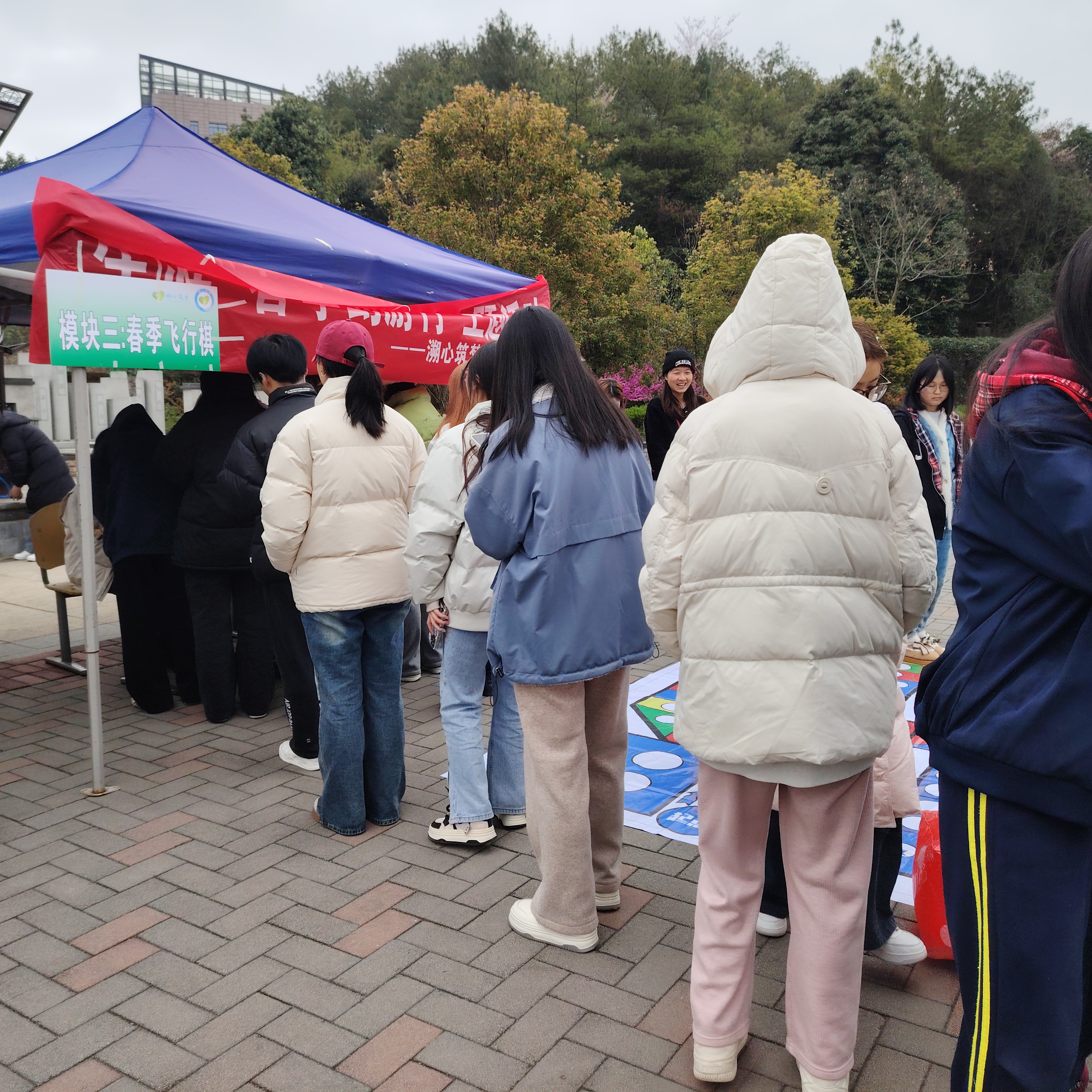 3.飞行棋挑战赛.jpg
