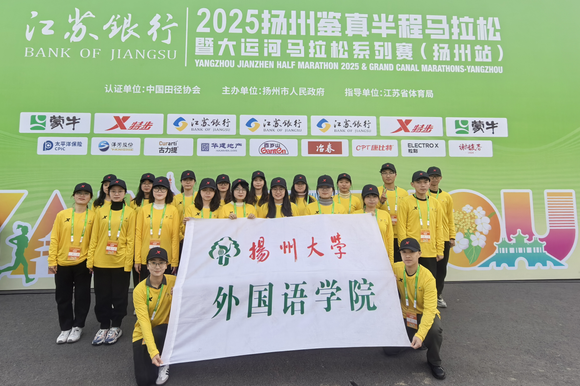 微信图片_20250403100133.png