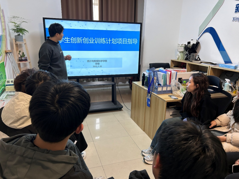 微信图片_20250403100717.png