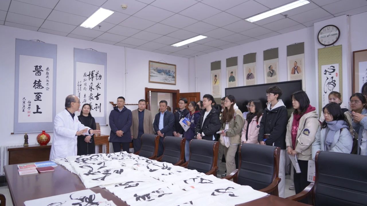 微信图片_20250403181336.jpg