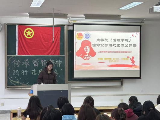 微信图片_20250403184840.png