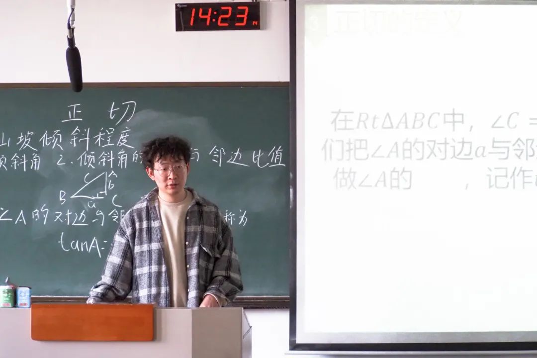 微信图片_20250403103818.jpg