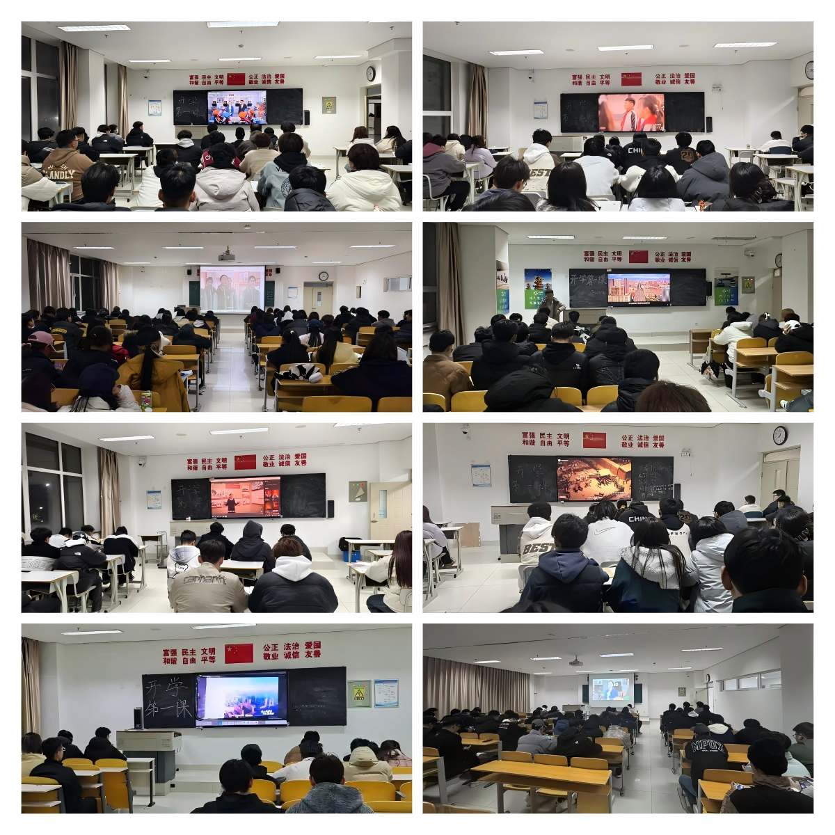 微信图片_20250403231308.png 微信图片_20250403231308.png