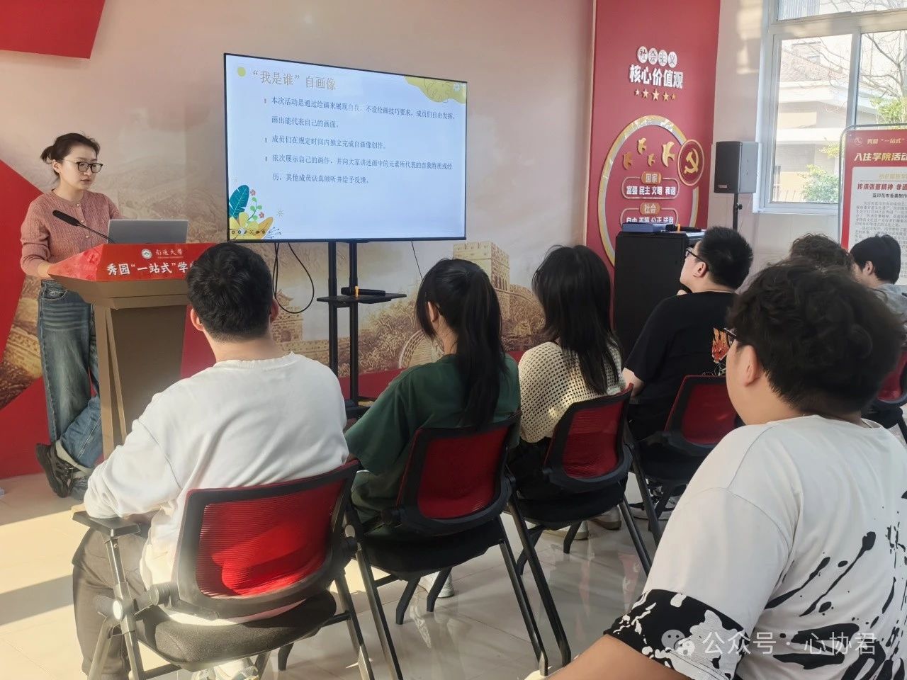 微信图片_20250403185720.jpg 微信图片_20250403185720.jpg