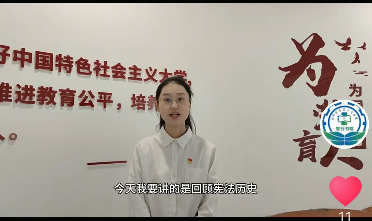 屏幕截图 2025-04-03 170921.png