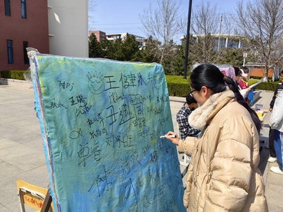 9.智答防骗：全校反诈，问答同行.jpg