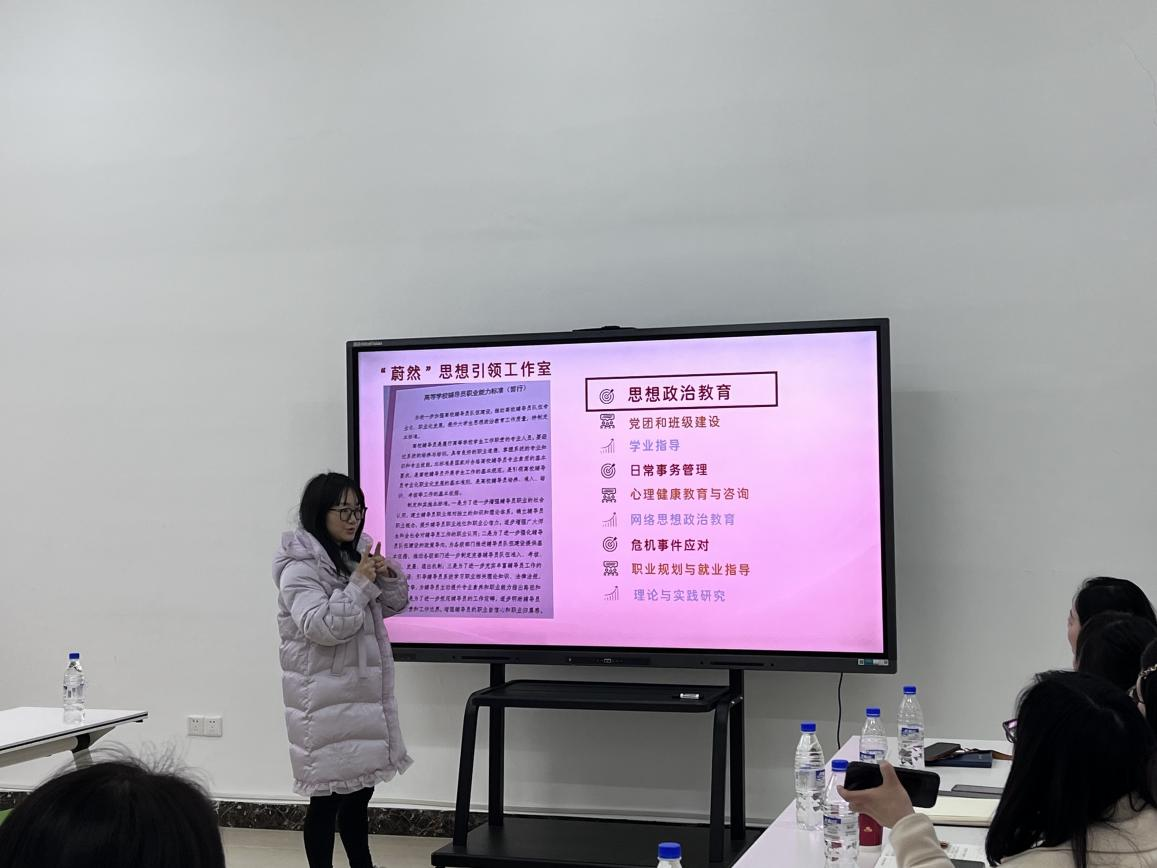 微信图片_20250403144700.png