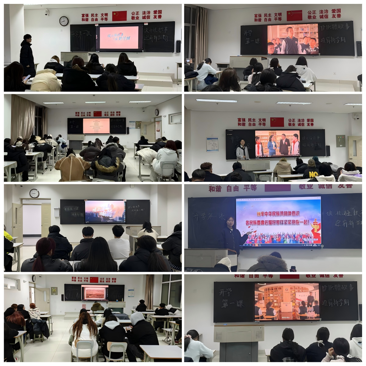 微信图片_20250403231453.png 微信图片_20250403231453.png
