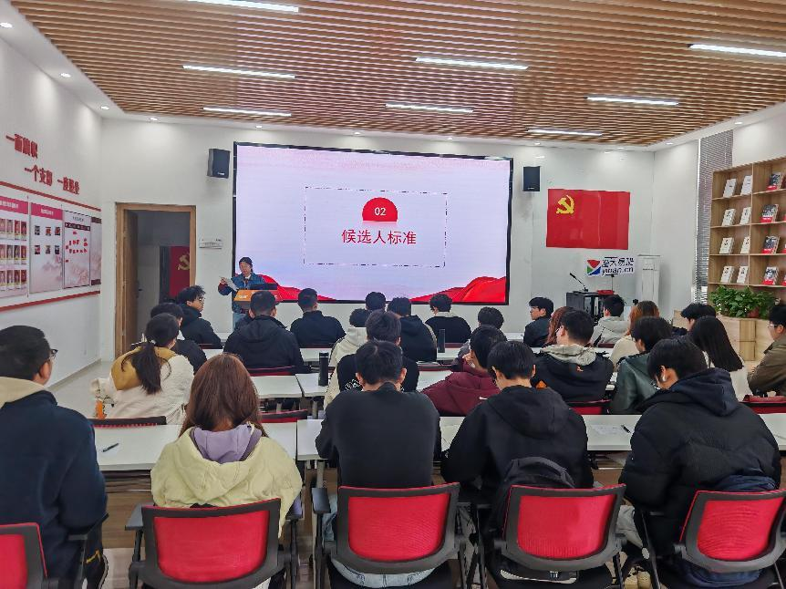 微信图片_20250403183034.png