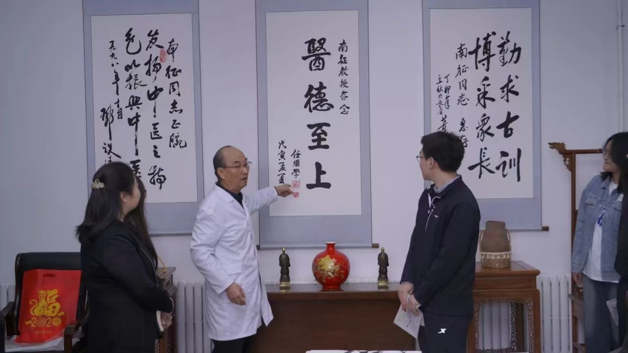 微信图片_20250403181349.jpg